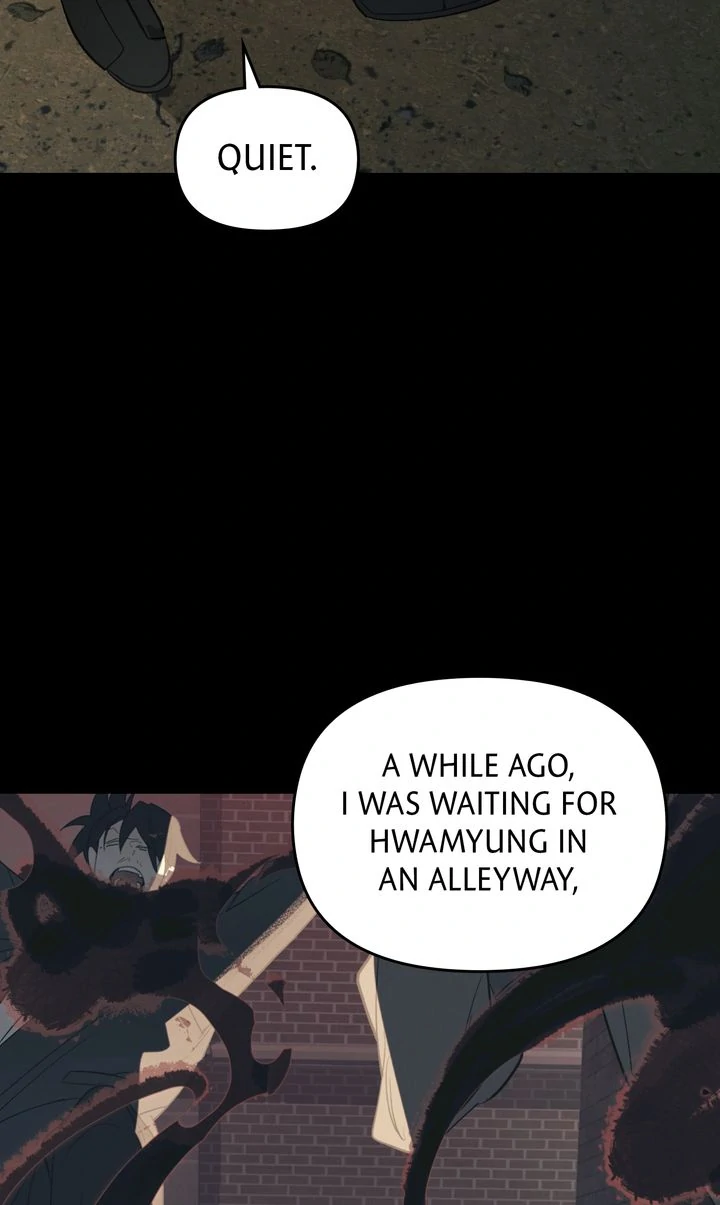 Even If Despair Consumes You chapter 60 page 16