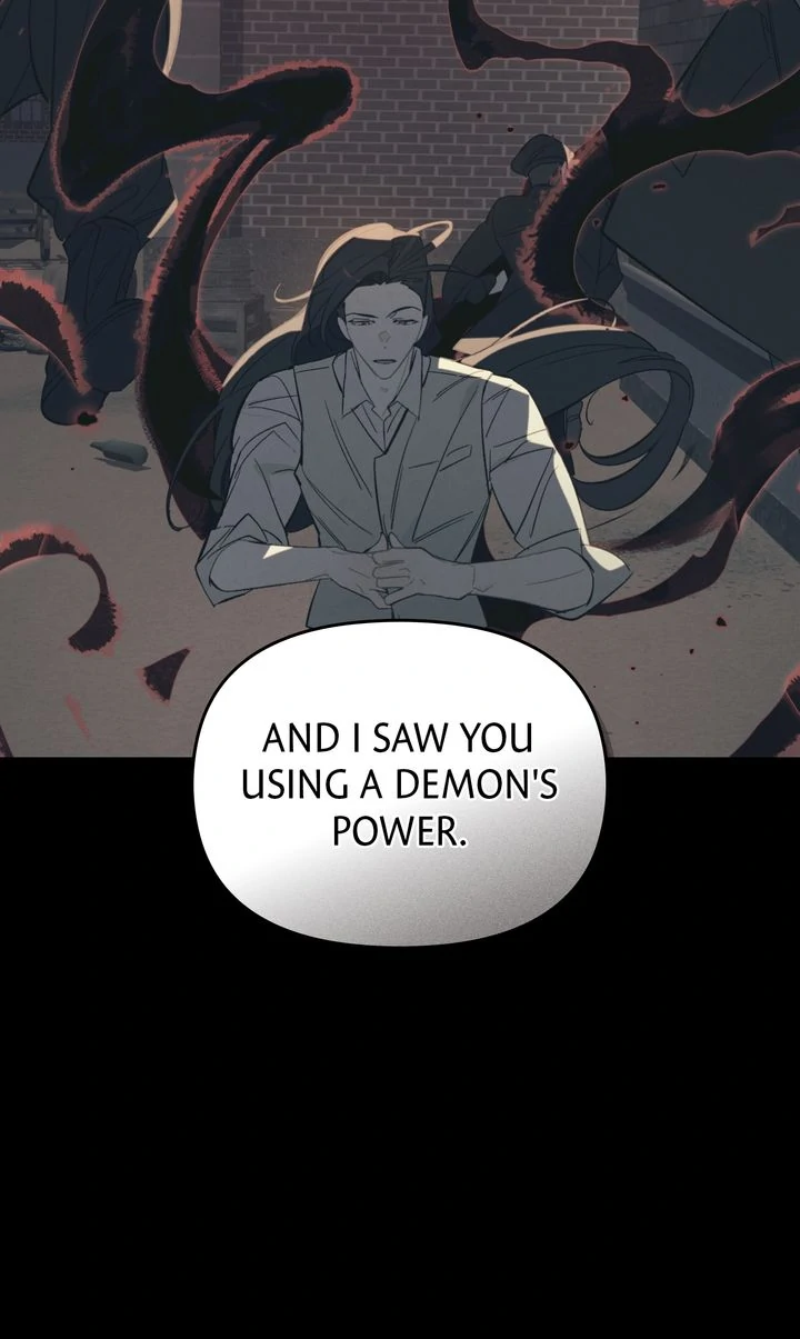 Even If Despair Consumes You chapter 60 page 17
