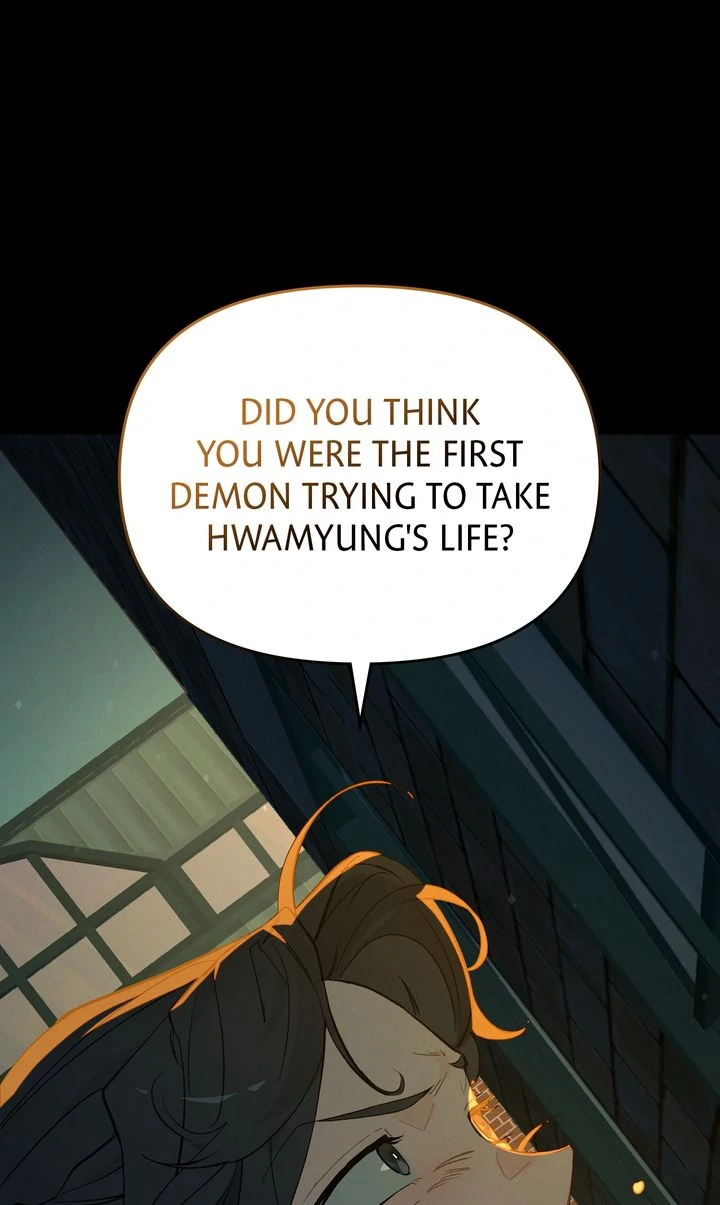 Even If Despair Consumes You chapter 60 page 19