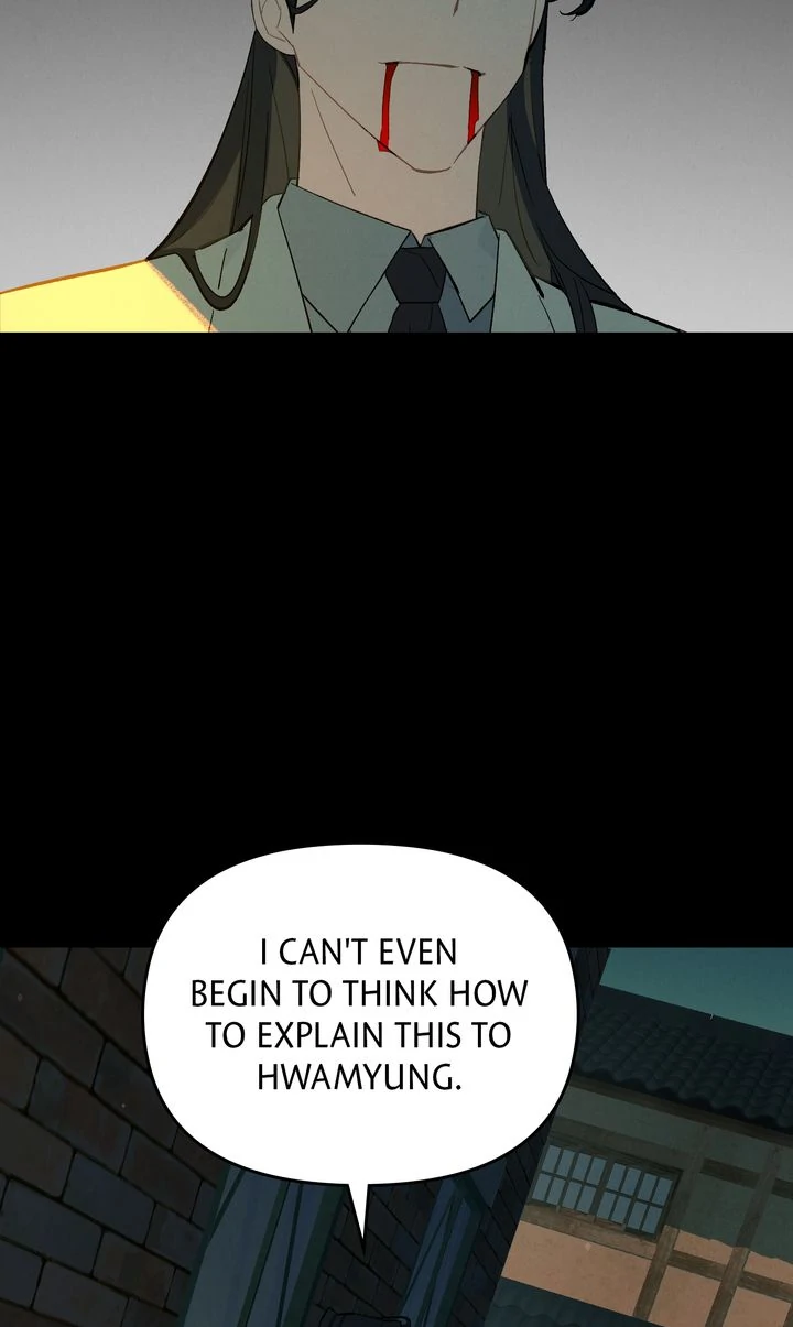 Even If Despair Consumes You chapter 60 page 30