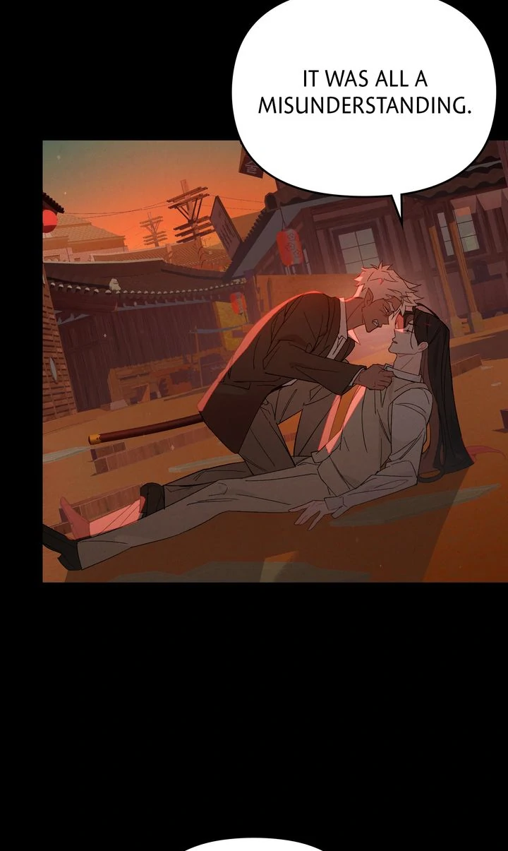 Even If Despair Consumes You chapter 60 page 47