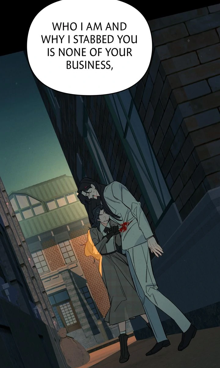 Even If Despair Consumes You chapter 60 page 5