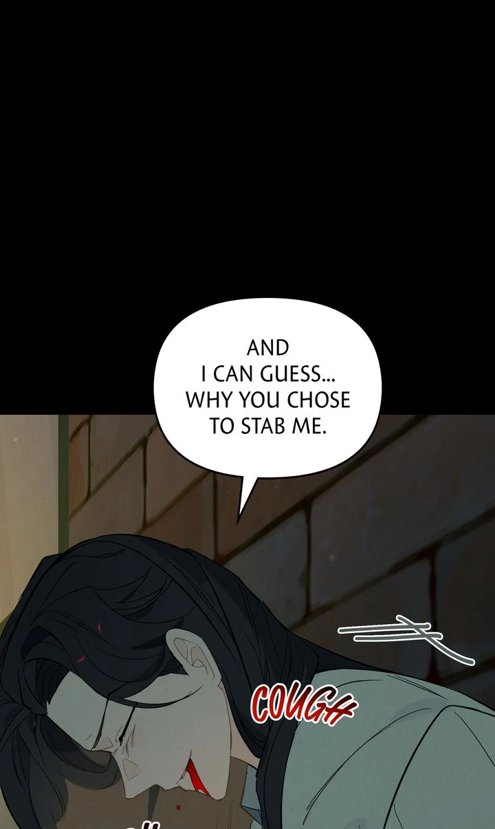 Even If Despair Consumes You chapter 60 page 8