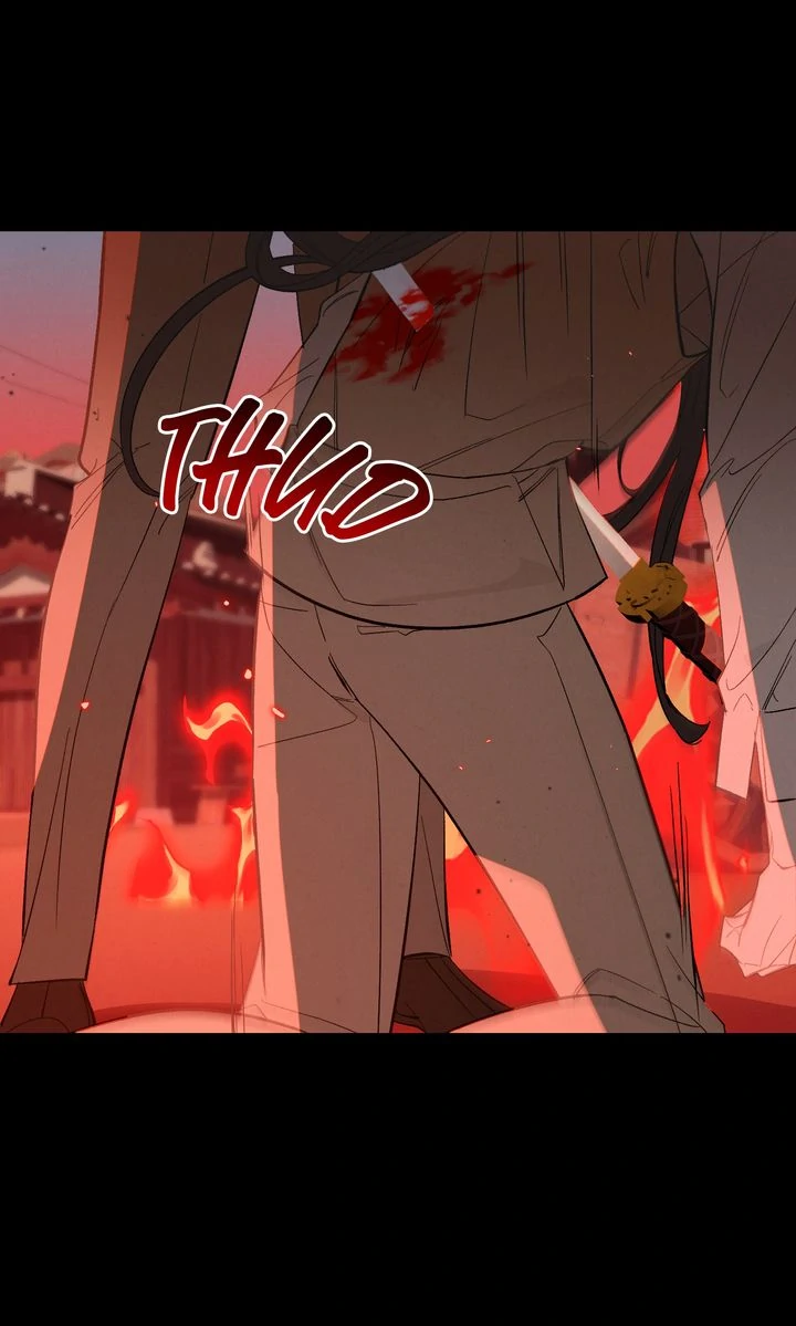 Even If Despair Consumes You chapter 61 page 35