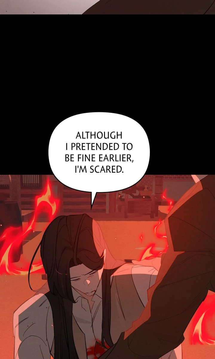 Even If Despair Consumes You chapter 61 page 45