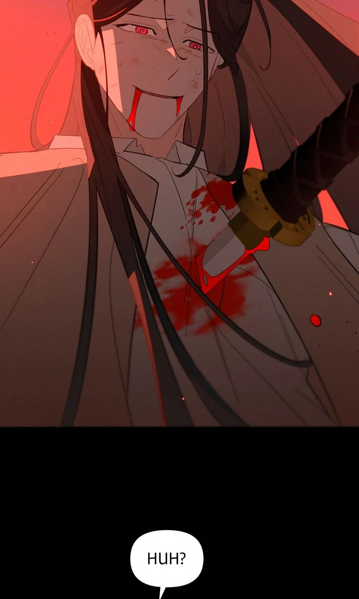 Even If Despair Consumes You chapter 61 page 49