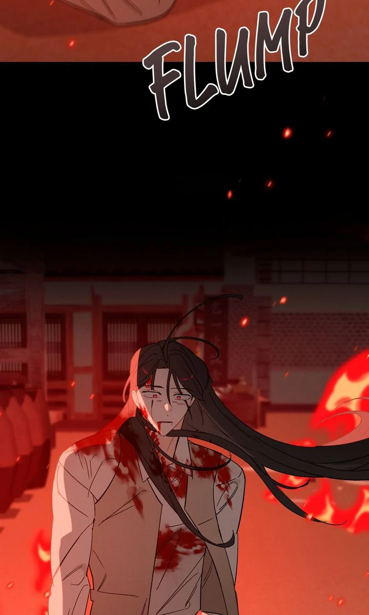 Even If Despair Consumes You chapter 61 page 86