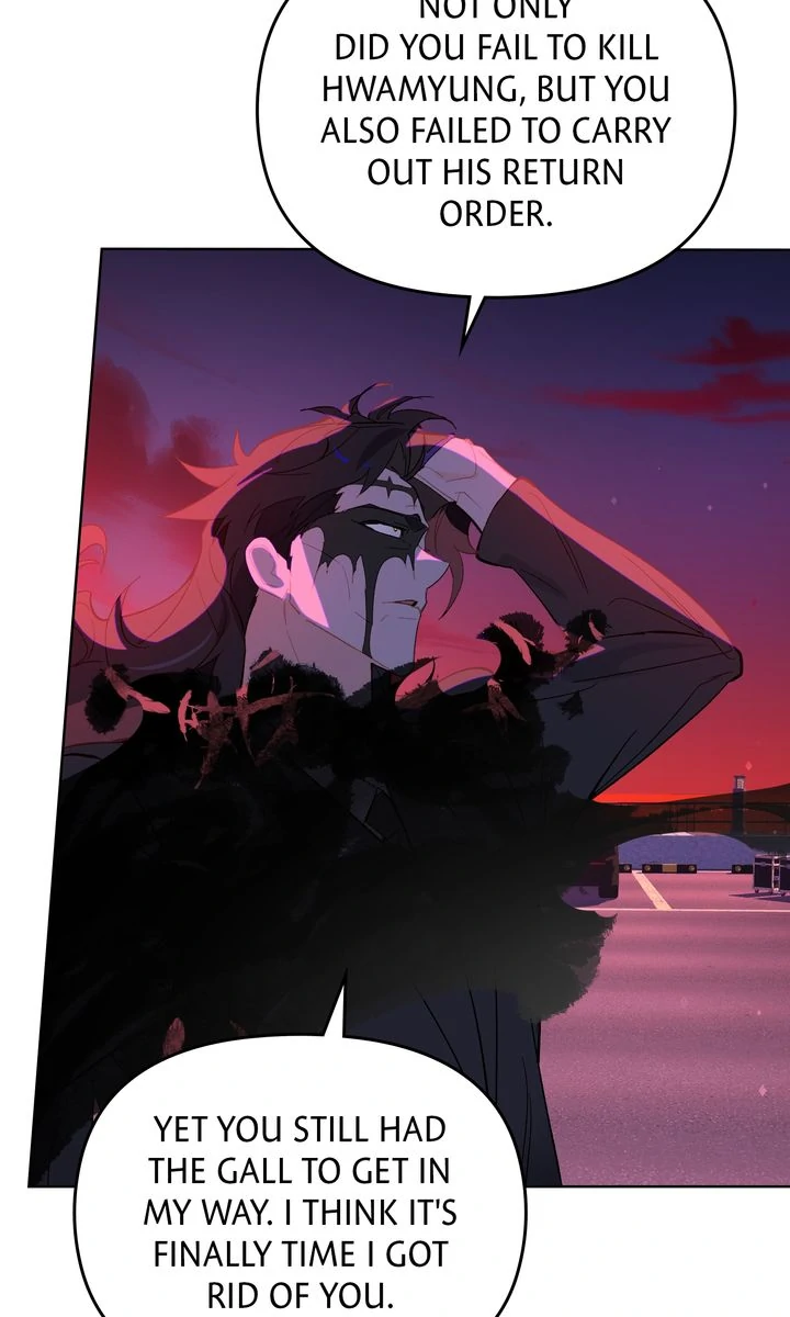Even If Despair Consumes You chapter 62 page 8