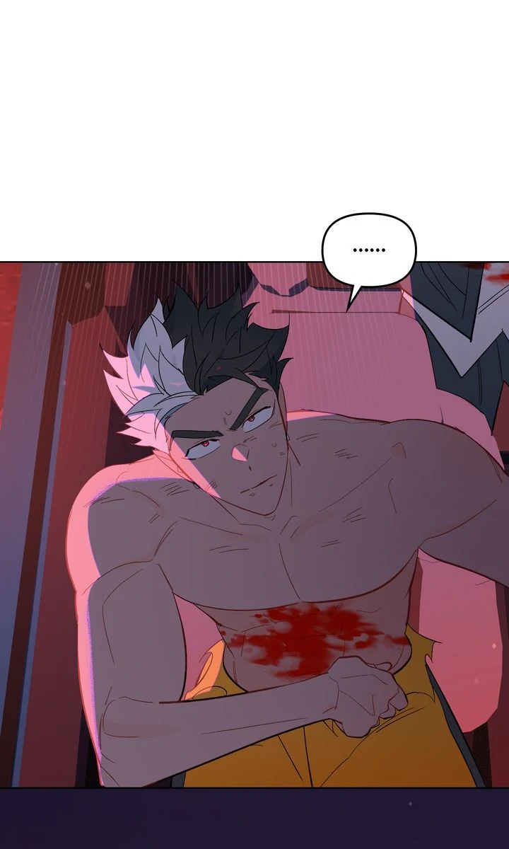 Even If Despair Consumes You chapter 62 page 75
