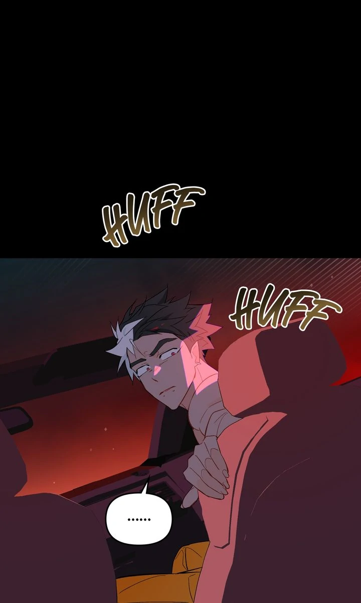 Even If Despair Consumes You chapter 63 page 7