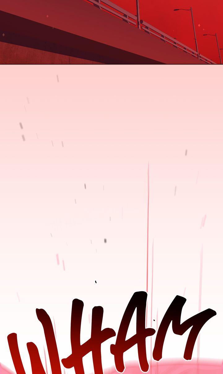 Even If Despair Consumes You chapter 65 page 68