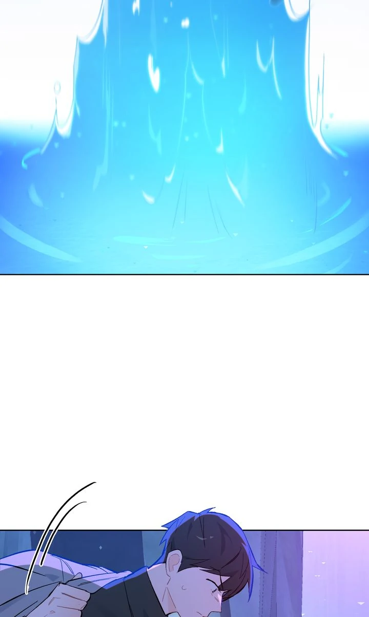 Even If Despair Consumes You chapter 67 page 13