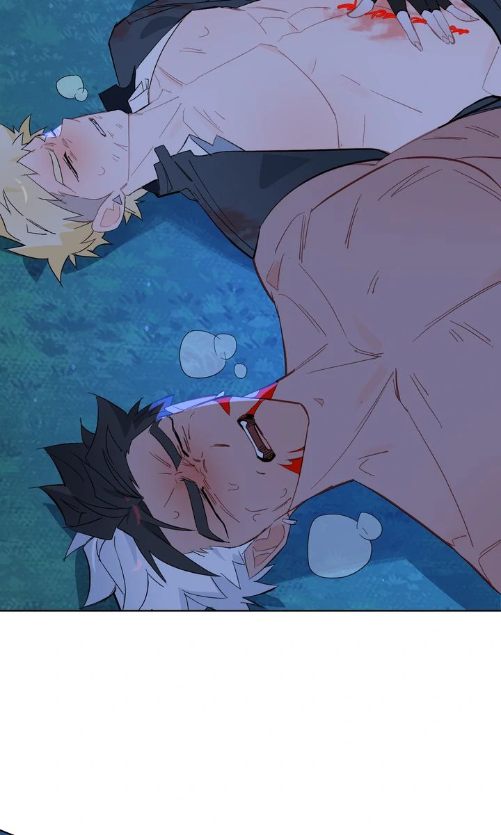 Even If Despair Consumes You chapter 67 page 50