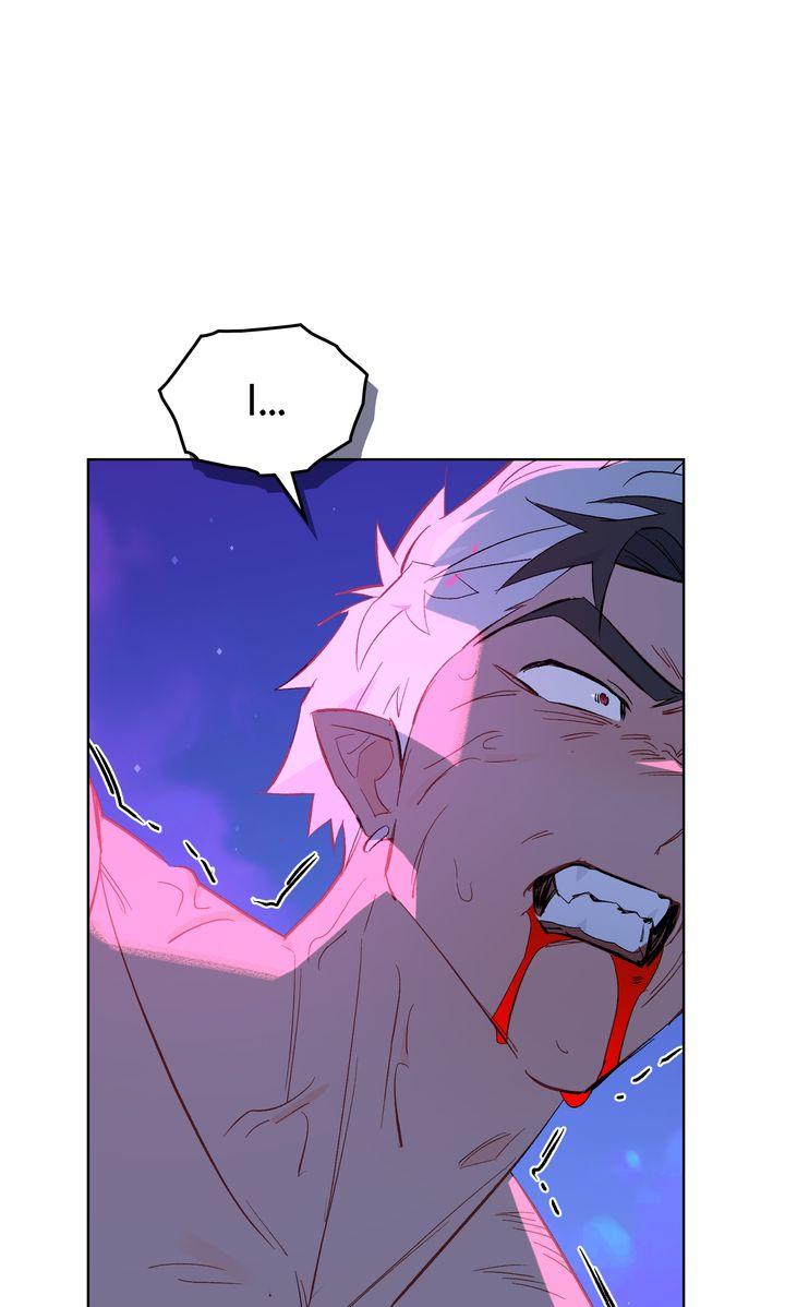 Even If Despair Consumes You chapter 68 page 17