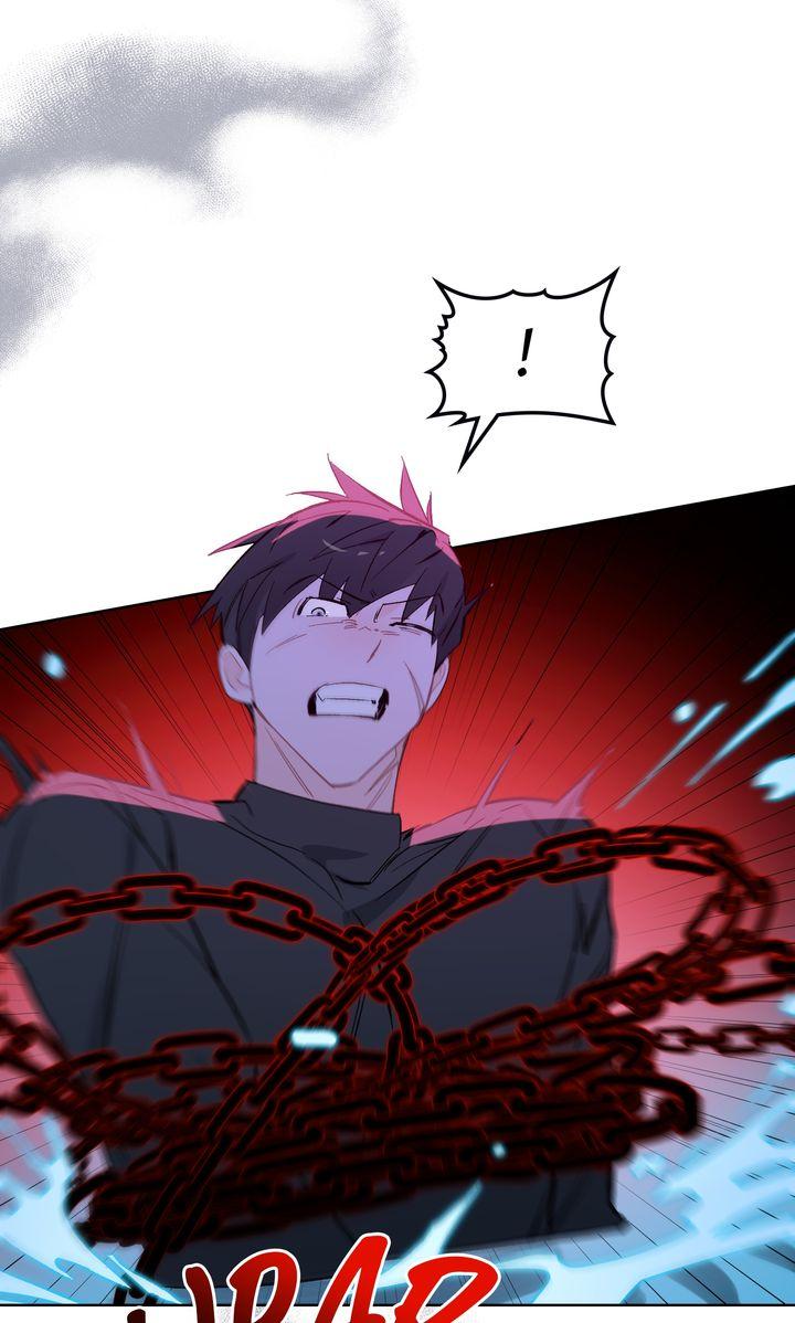 Even If Despair Consumes You chapter 68 page 24