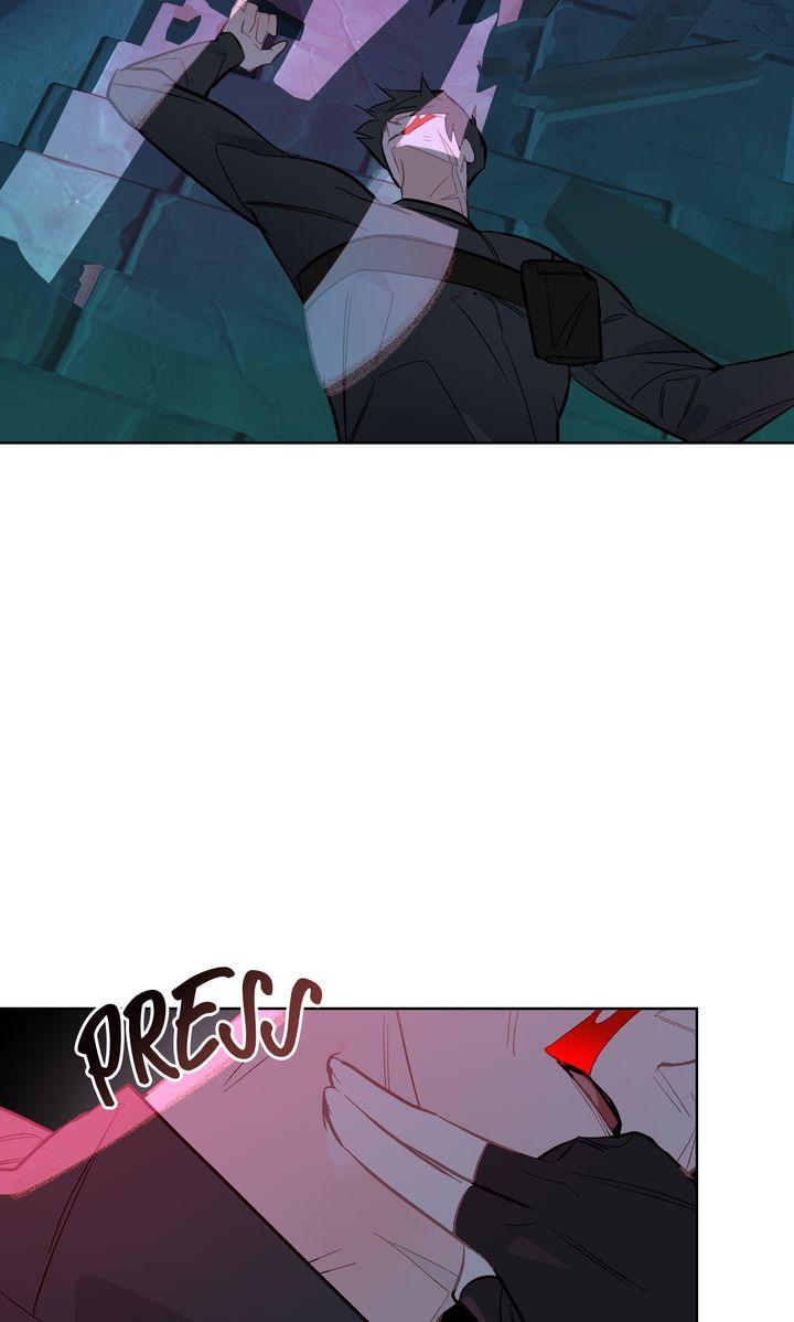 Even If Despair Consumes You chapter 68 page 46