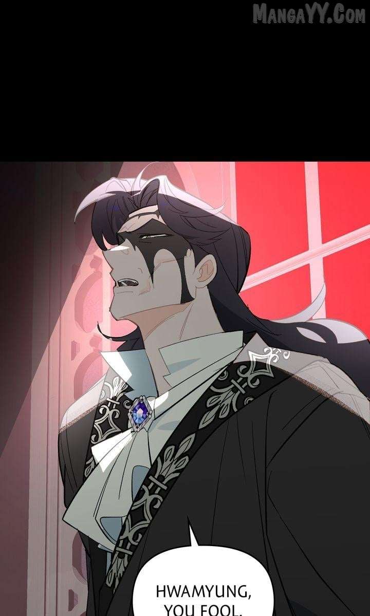 Even If Despair Consumes You chapter 74 page 86