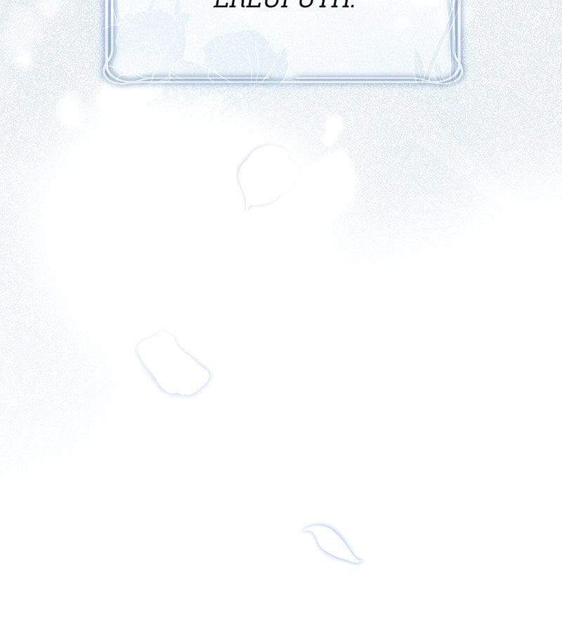The Maid No Longer Desires her Master chapter 2 page 89