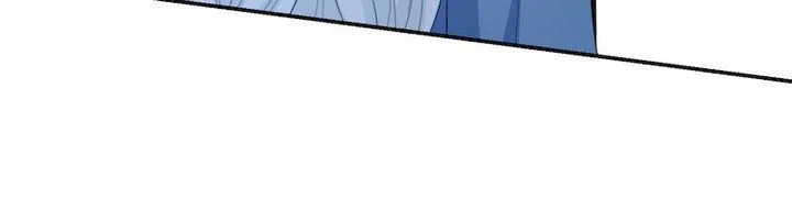 The Maid No Longer Desires her Master chapter 21 page 13