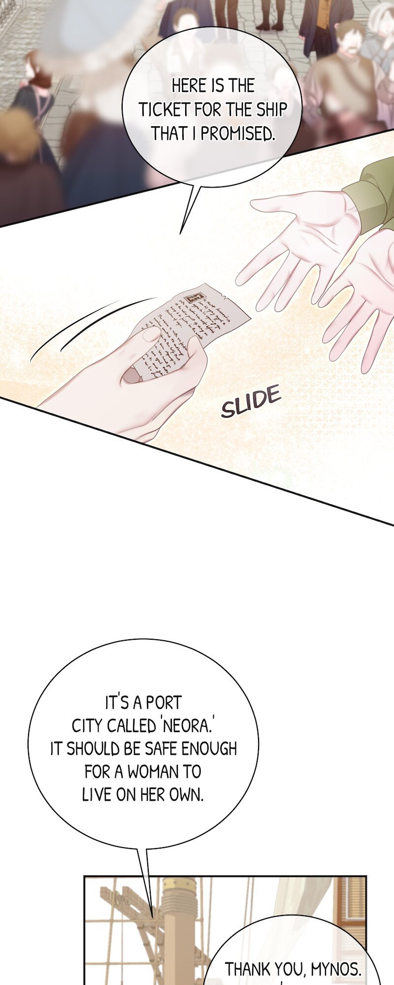 The Maid No Longer Desires her Master chapter 27 page 2