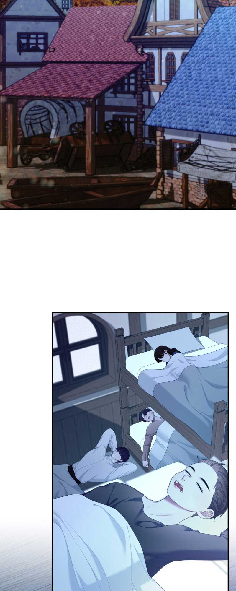 The Maid No Longer Desires her Master chapter 33 page 12