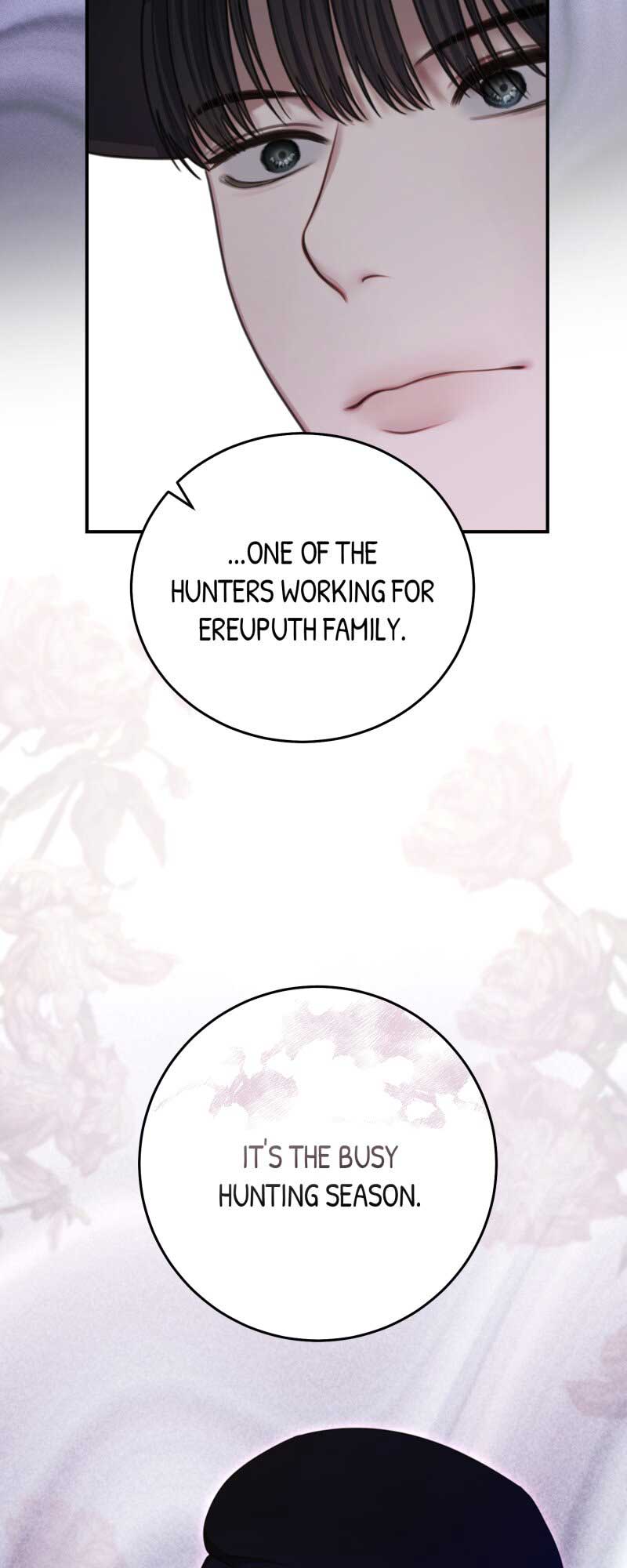 The Maid No Longer Desires her Master chapter 33 page 56