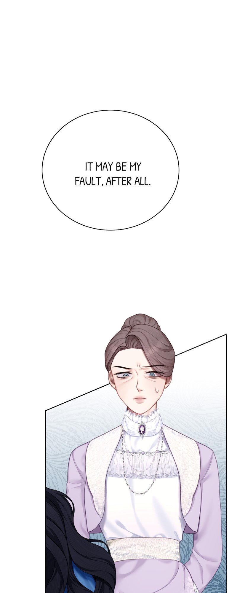 The Maid No Longer Desires her Master chapter 4 page 13