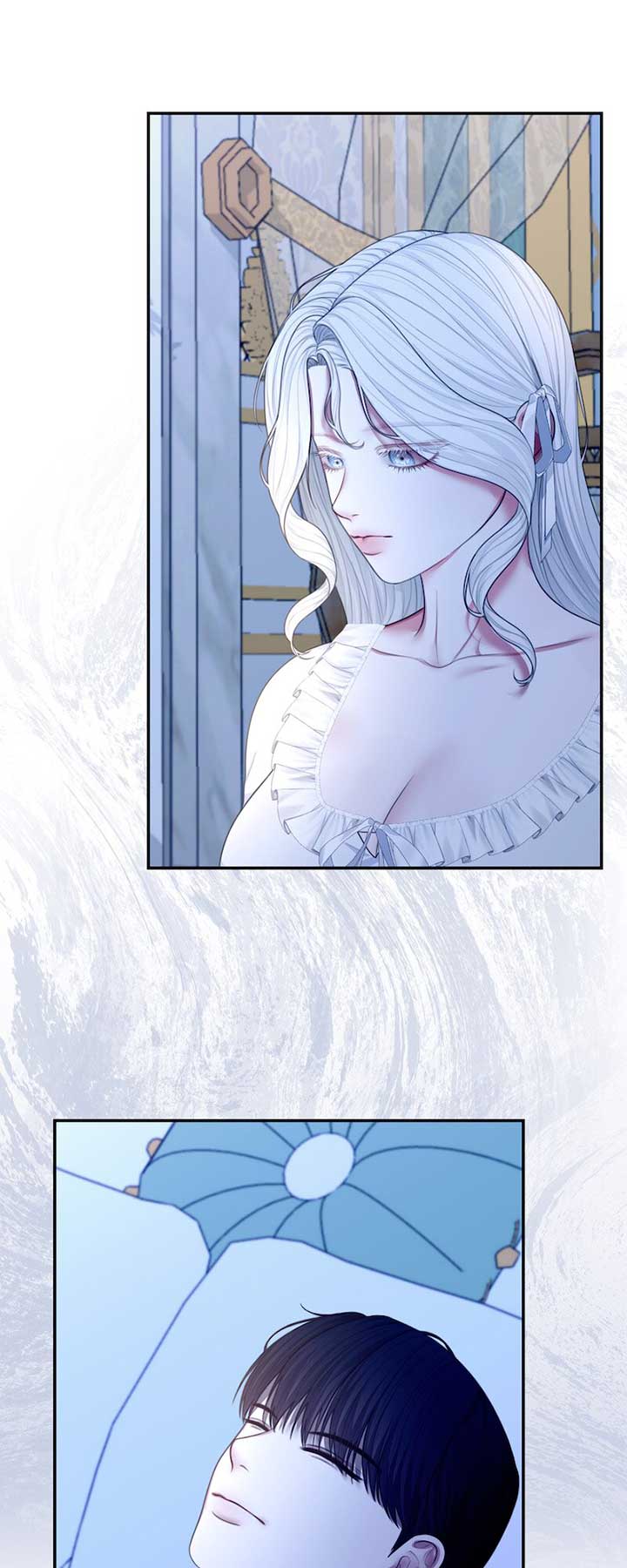 The Maid No Longer Desires her Master chapter 47 page 17