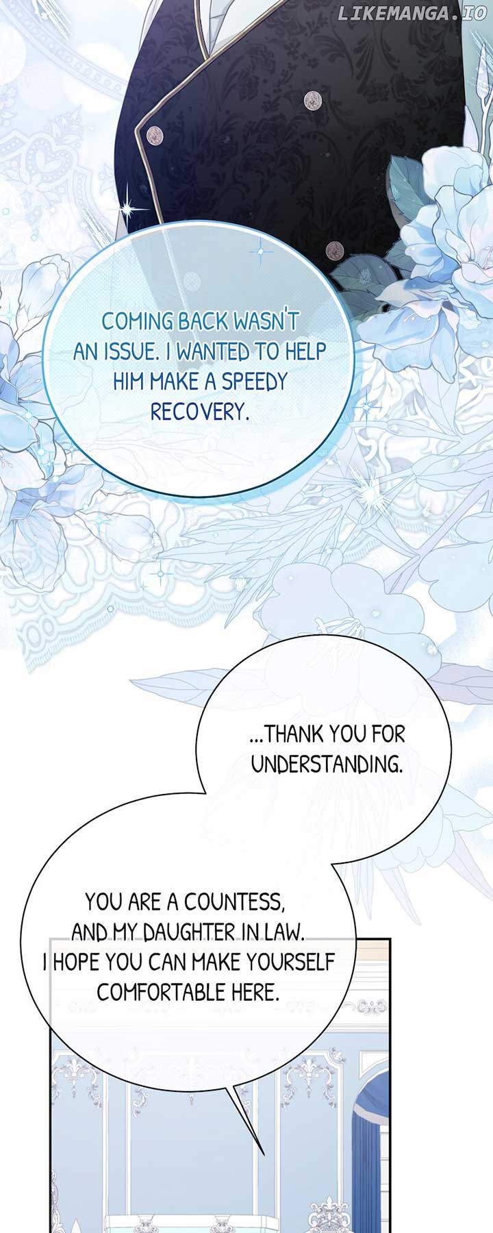 The Maid No Longer Desires her Master chapter 48 page 55