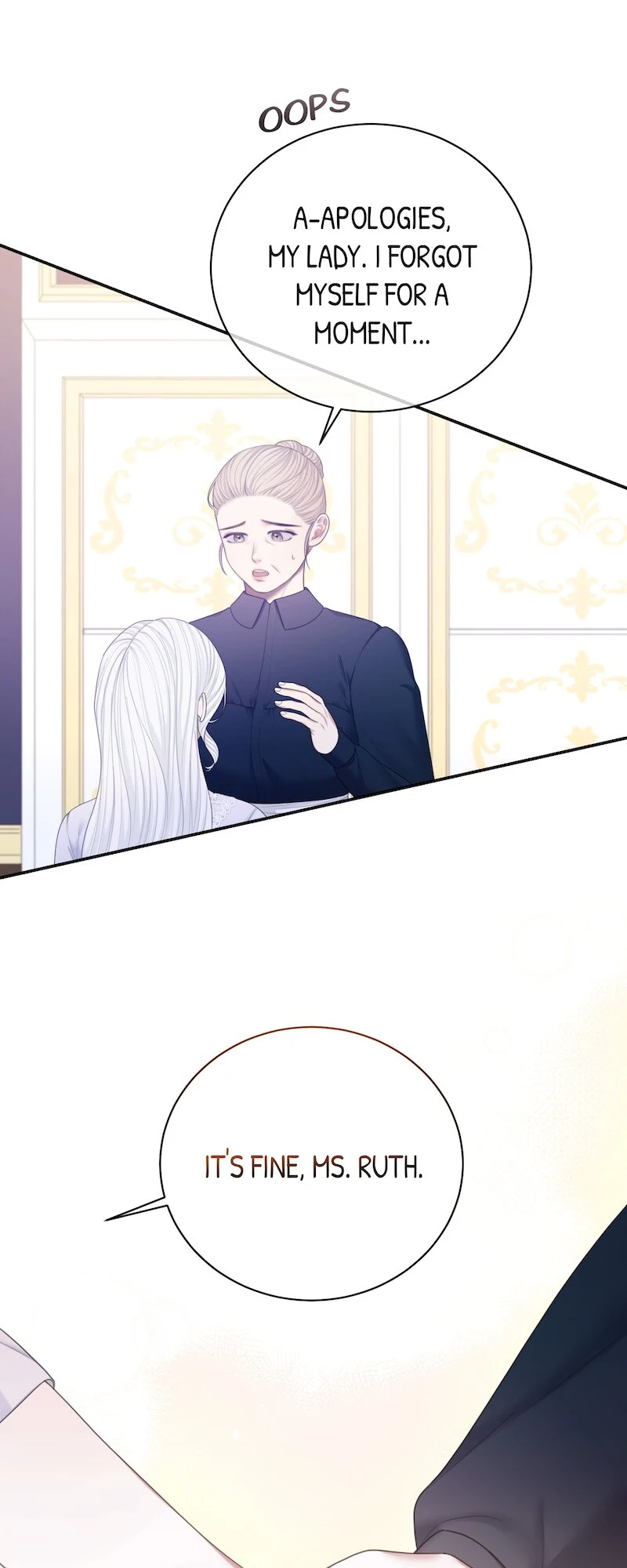The Maid No Longer Desires her Master chapter 49 page 25