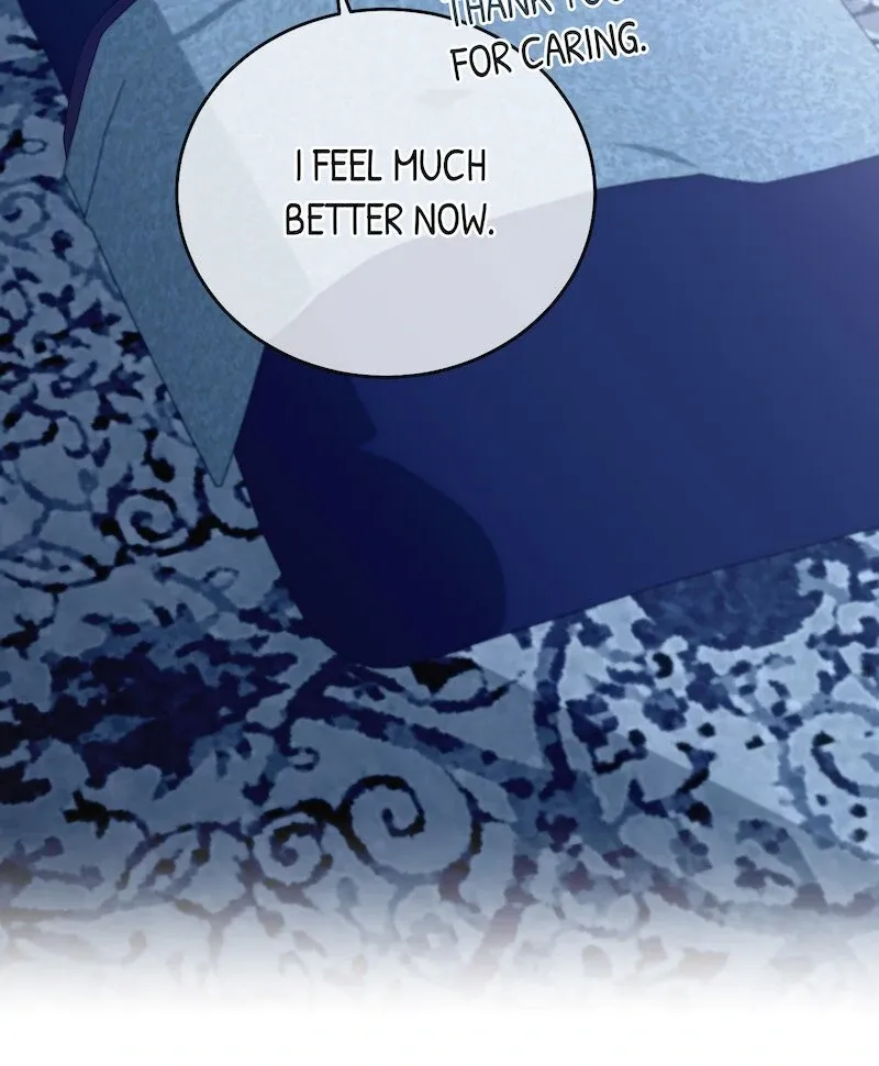 The Maid No Longer Desires her Master chapter 53 page 25