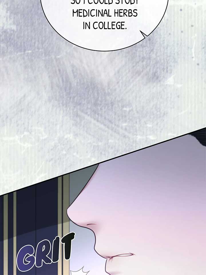 The Maid No Longer Desires her Master chapter 55 page 7