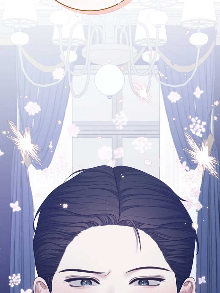 The Maid No Longer Desires her Master chapter 56 page 8