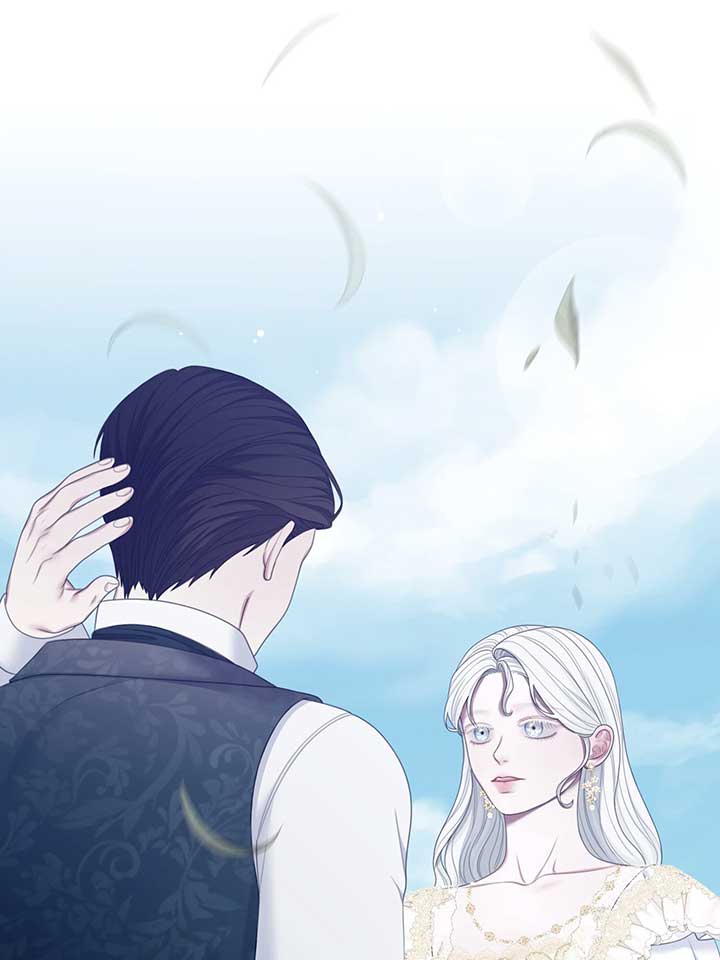 The Maid No Longer Desires her Master chapter 56 page 75