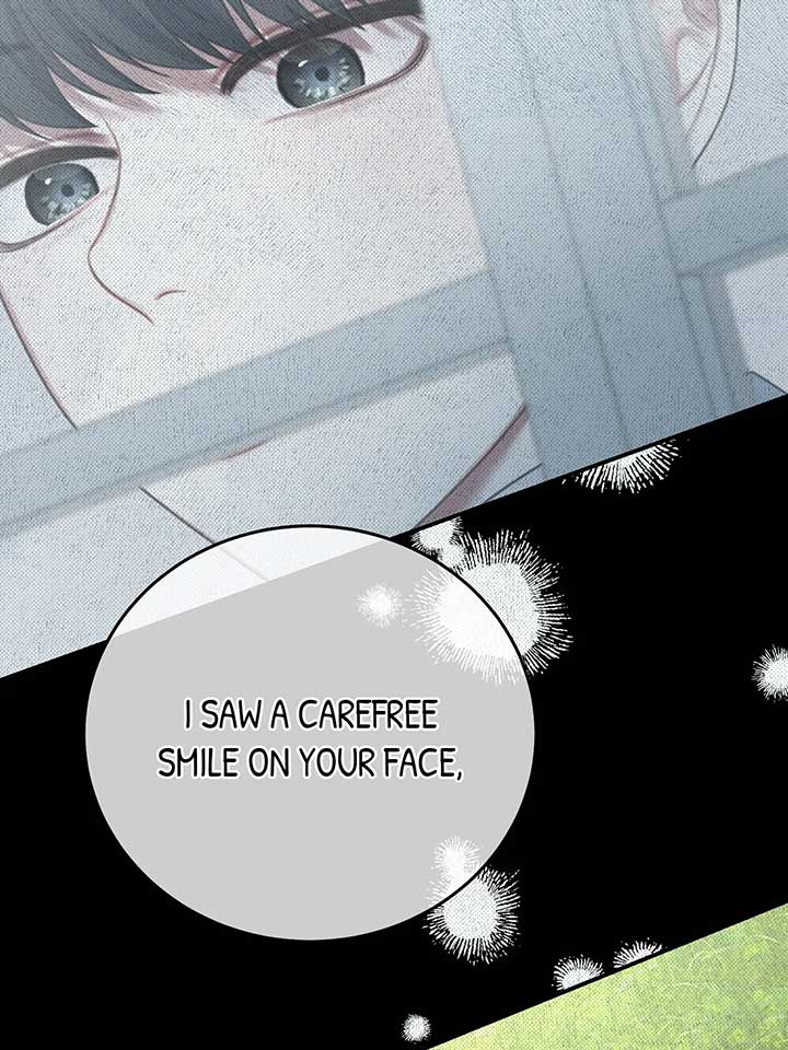 The Maid No Longer Desires her Master chapter 56 page 84