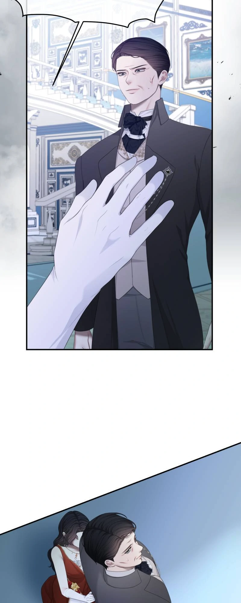 The Maid No Longer Desires her Master chapter 57 page 27