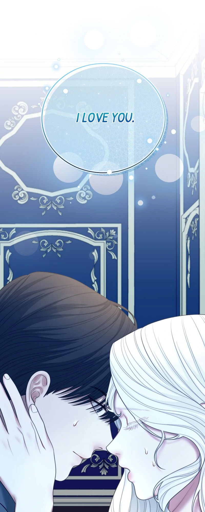The Maid No Longer Desires her Master chapter 59 page 78