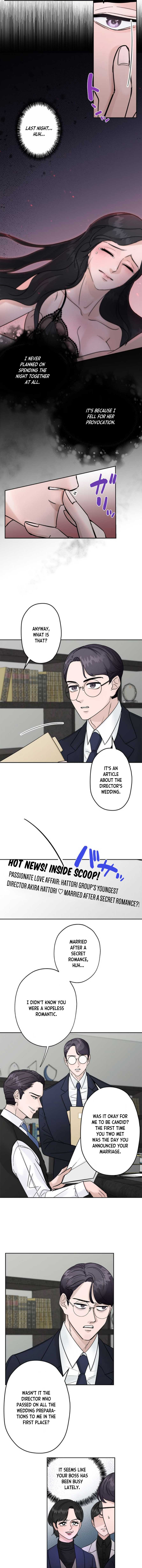 Fatal Marriage chapter 2 page 7
