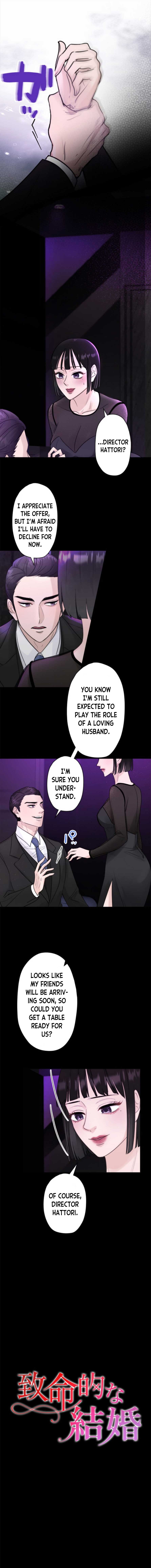 Fatal Marriage chapter 3 page 1
