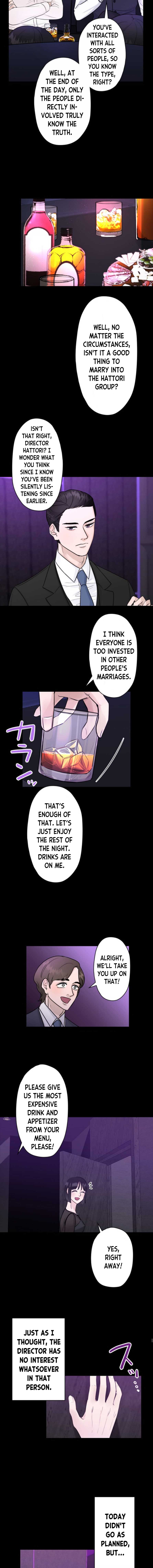 Fatal Marriage chapter 3 page 4