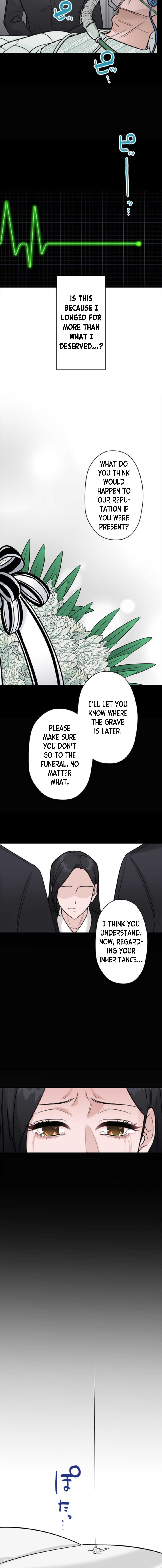 Fatal Marriage chapter 3 page 13