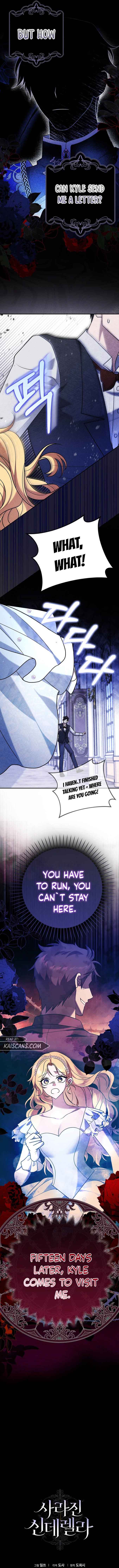 The Lost Cinderella chapter 3 page 14