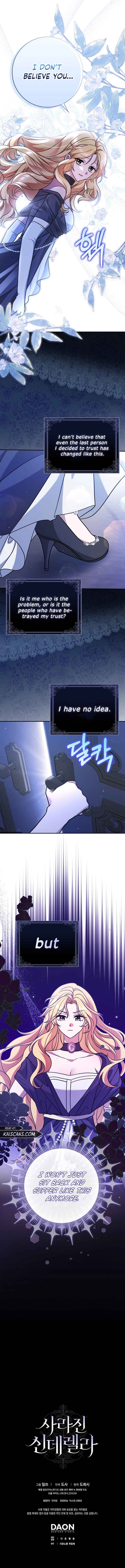 The Lost Cinderella chapter 4 page 13