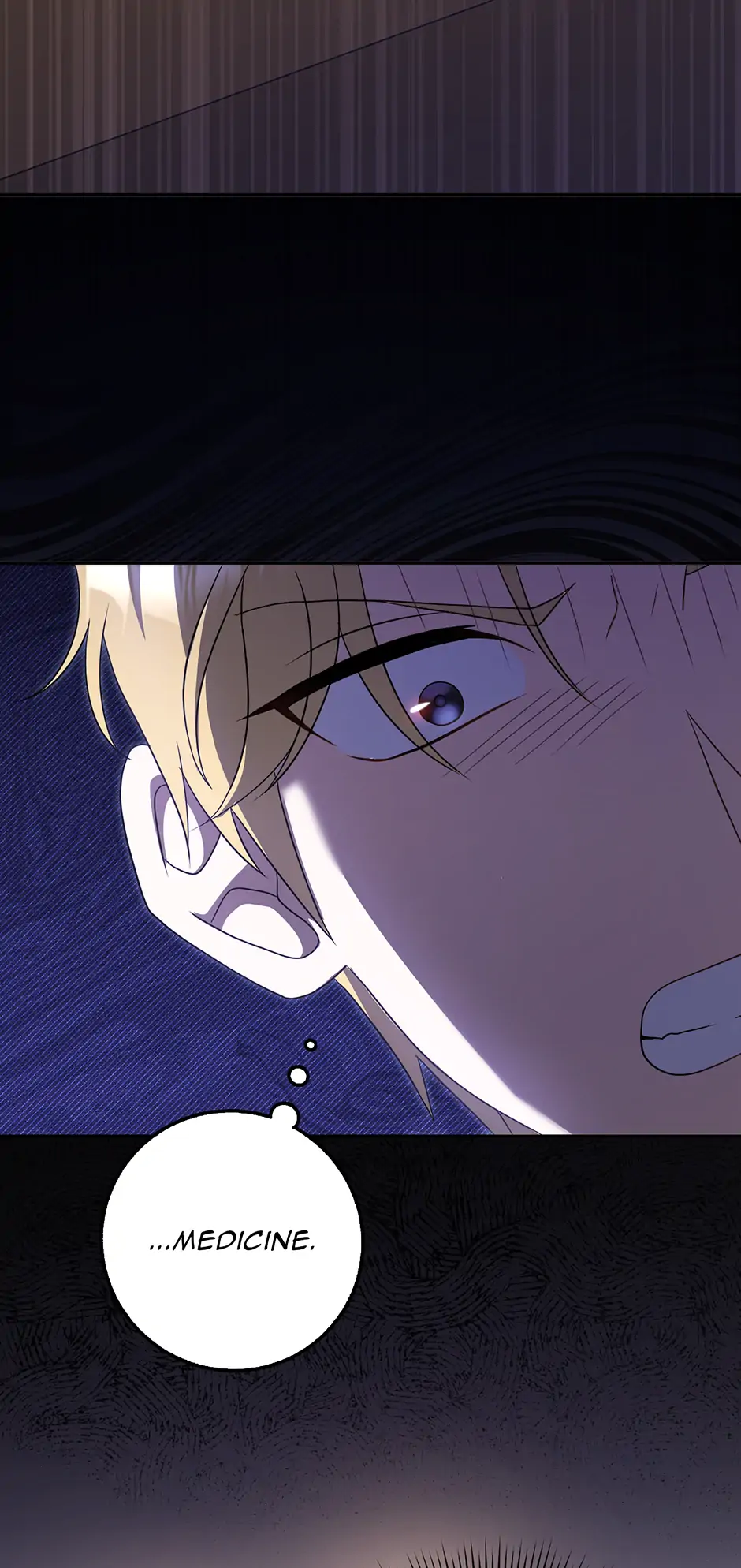 The Lost Cinderella chapter 45 page 6