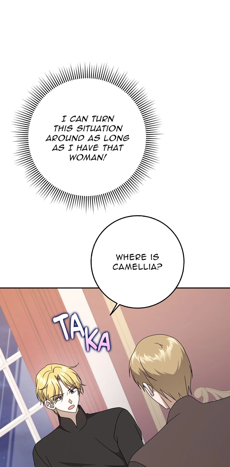 The Lost Cinderella chapter 52 page 78