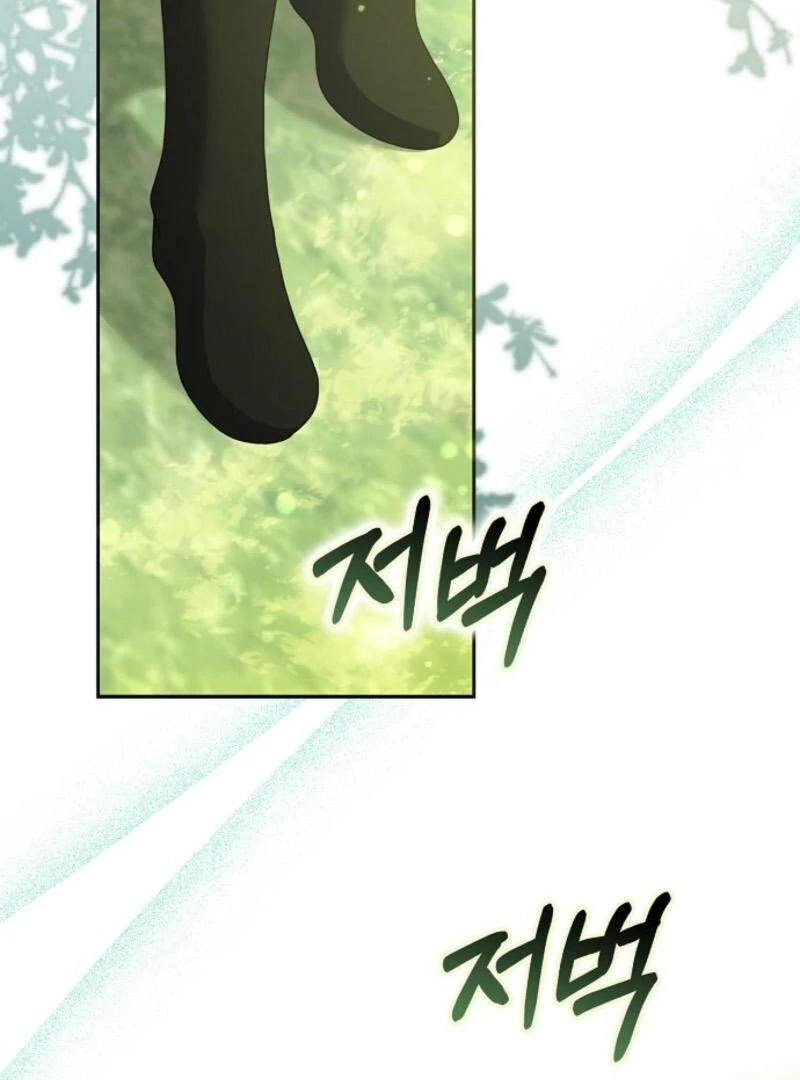 The Lost Cinderella chapter 73 page 4