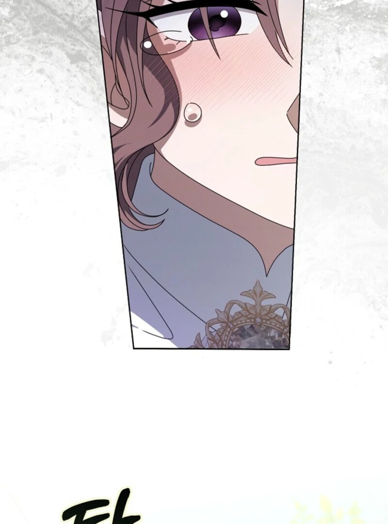 The Lost Cinderella chapter 83 page 3