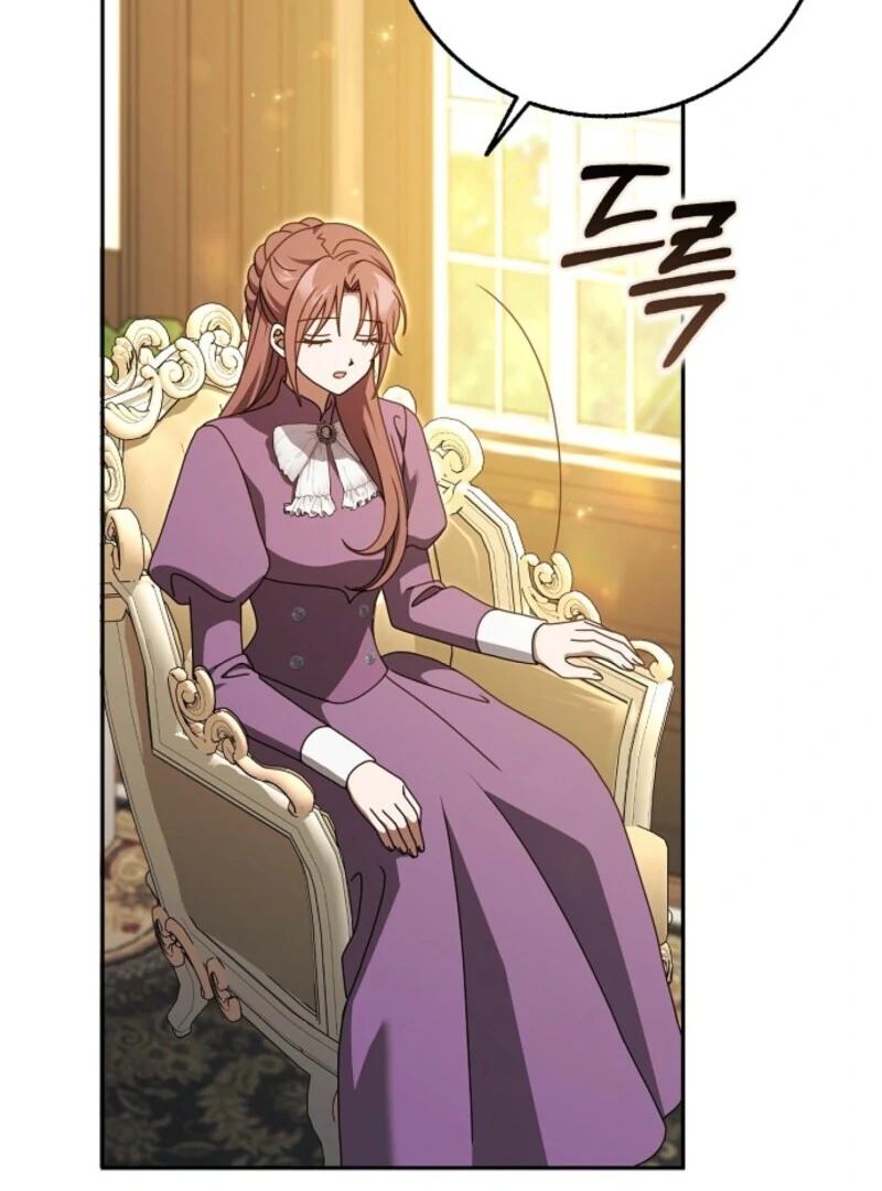 The Lost Cinderella chapter 83 page 24