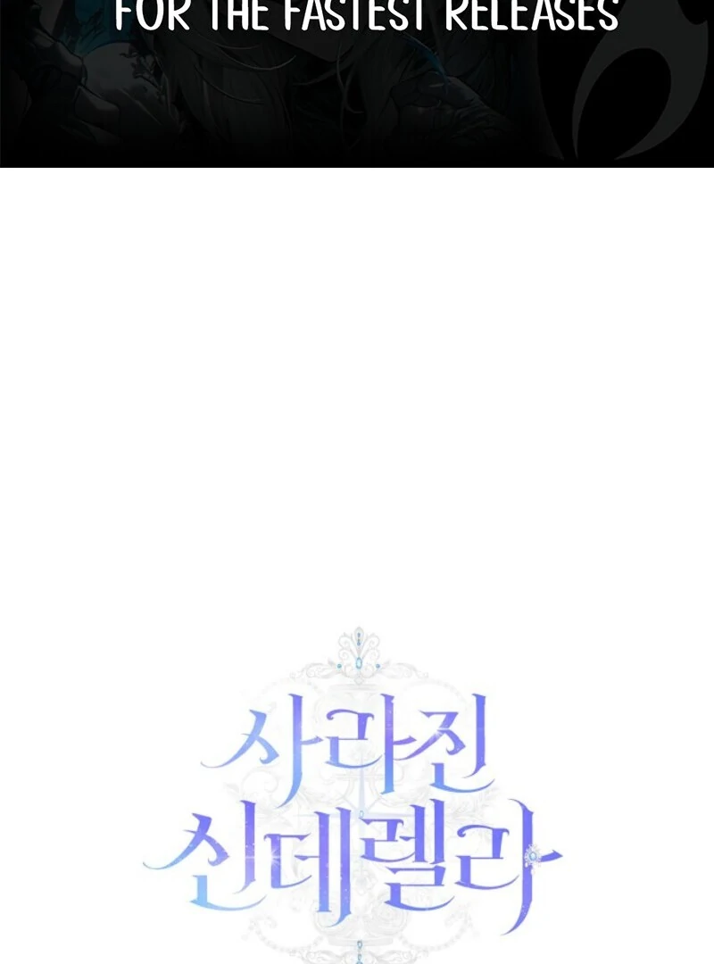 The Lost Cinderella chapter 83 page 118