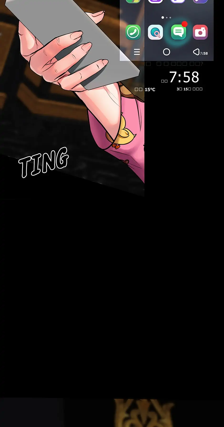 I Made a Deal with the Devil chapter 11 page 54
